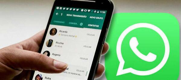 عکس پیام واتساپ