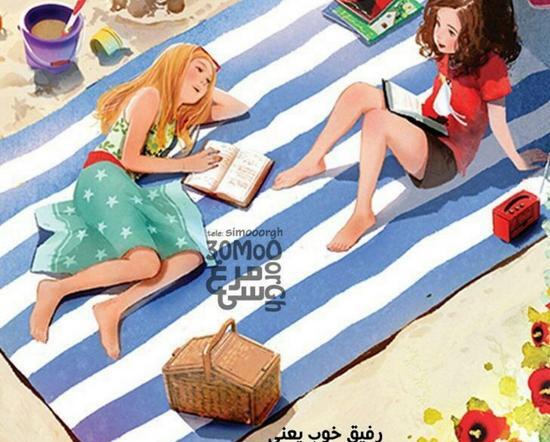 عکس نوشته پروفایل برای خانواده