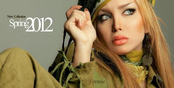 عکس های رامینا ترابی و همسرش