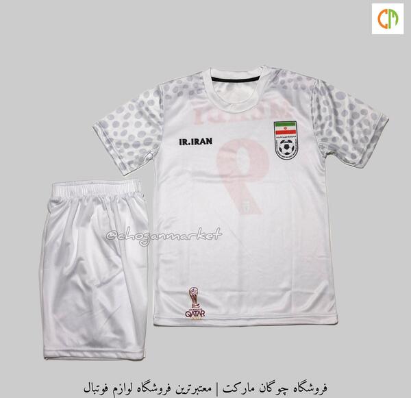 عکس لباس فوتبال بچه گانه