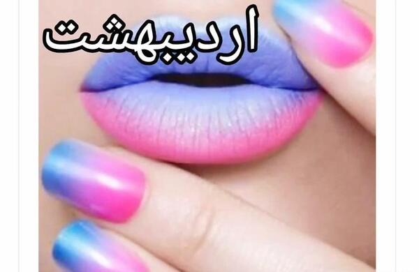 عکس لاک ماه ها