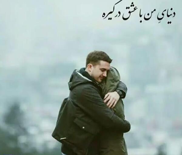 عکس نوشته عاشقانه خاص کوتاه