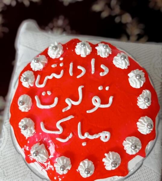 عکس داداش جونم تولدت مبارک