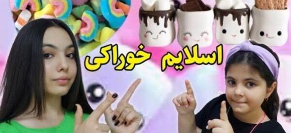 عکس اسب تک شاخ الکی