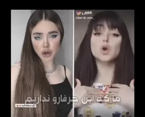 عکس نیکا فلاحی بدون عمل