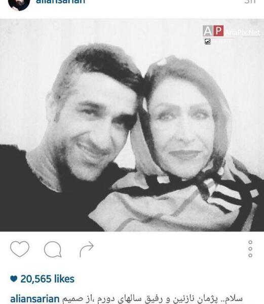 عکس پریا و شوهرش