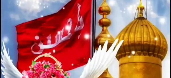 عکس شب تولد امام حسین