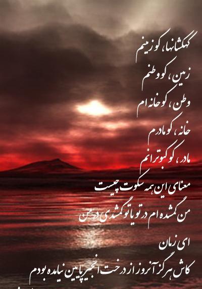 عکس حسین پناهی با پسرش