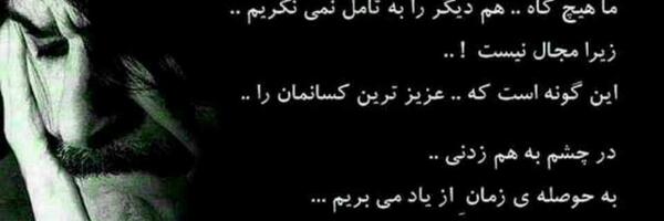 عکس حسین پناهی با پسرش