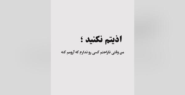 عکس دختر رپر با کلاه