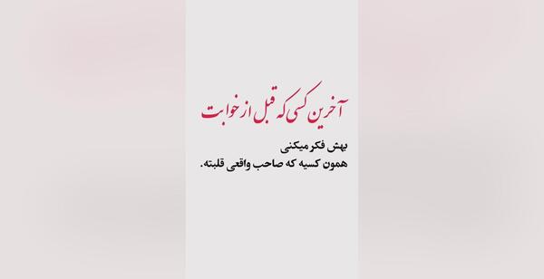 عکس دختر رپر با کلاه