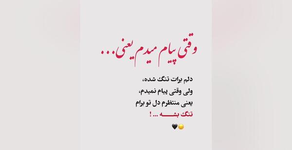 عکس دختر رپر با کلاه