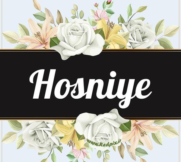عکس برای پروفایل یاسین