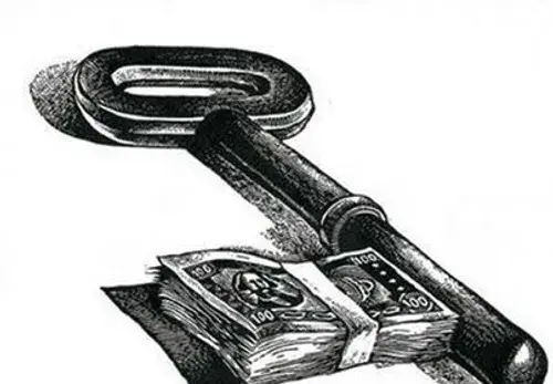 عکس شاه کلید
