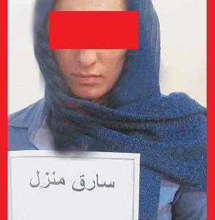 عکس شاه کلید