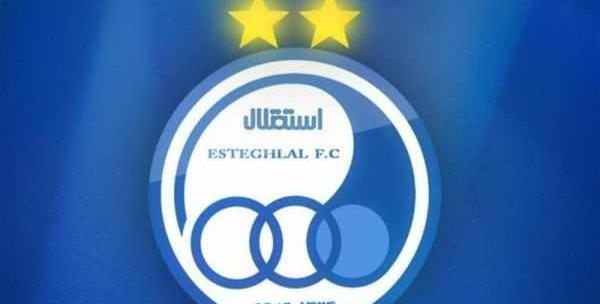 عکس دستکش سید حسین حسینی