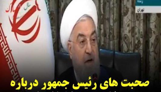 عکس نوشته های ضد انقلابی