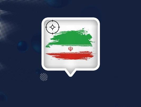 عکس نوشته های ضد انقلابی