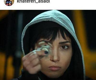 عکس امیرحسین آرمان در ممنوعه