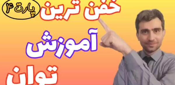 عکس متن زیبا و لاکچری برای واتساپ