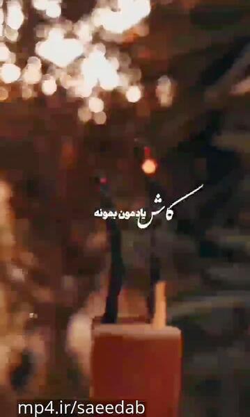 عکس متن زیبا و لاکچری برای واتساپ