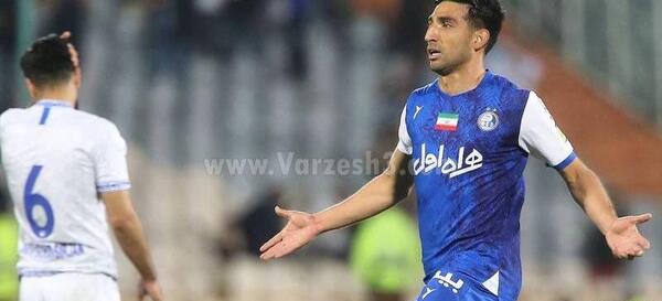عکس کاپ یورو