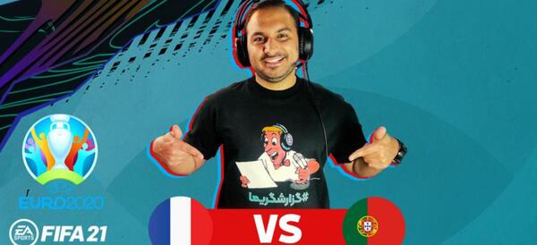 عکس کاپ یورو