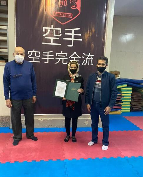 عکس حکم کمربند زرد کاراته