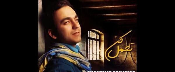 عکس محمد قلی با فیلم