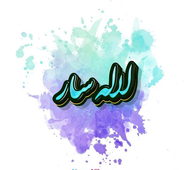 عکس نوشته اسم لاله به انگلیسی