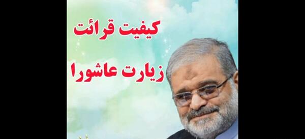 عکس صابر خراسانی و همسرش