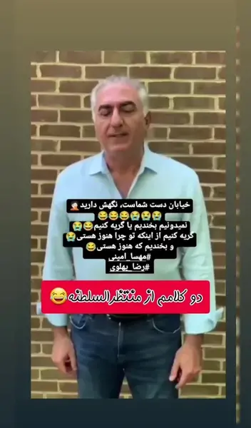 عکس نوشته ژن ژیان آزادی