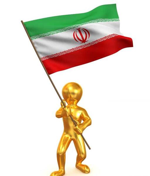 عکس پرچم پاراگوئه