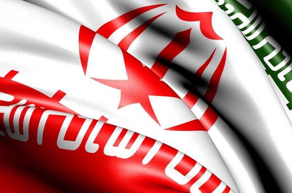 عکس پرچم پاراگوئه