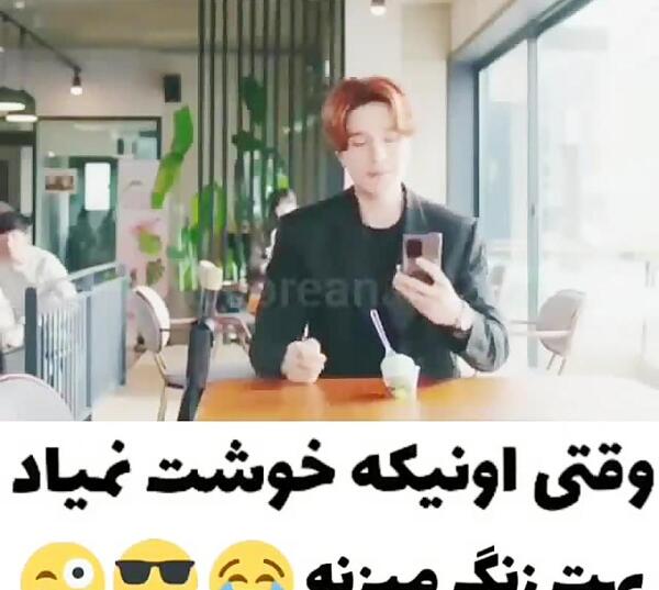 عکس بازیگران سریال کره ای روباه نه دم