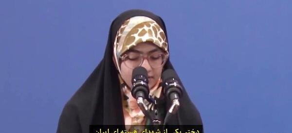 عکس داریوش رضایی نژاد و همسرش
