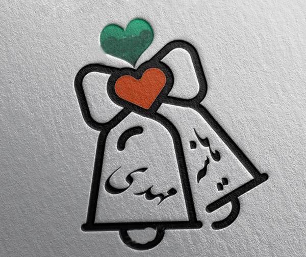 عکس با نوشته ی هانیه