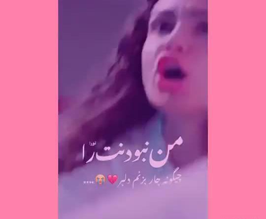 عکس آسیه و دوروک در فیلم خواهران و برادران
