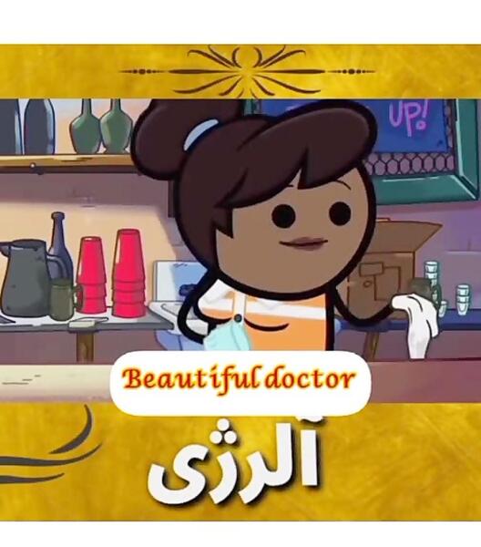 عکس تیر خوردن حضرت ابوالفضل