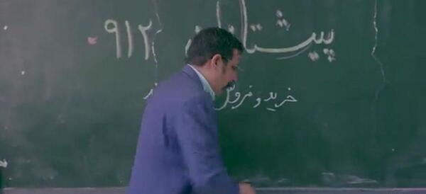 عکس تیر خوردن حضرت ابوالفضل