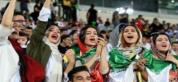 عکس جهنم آزادی