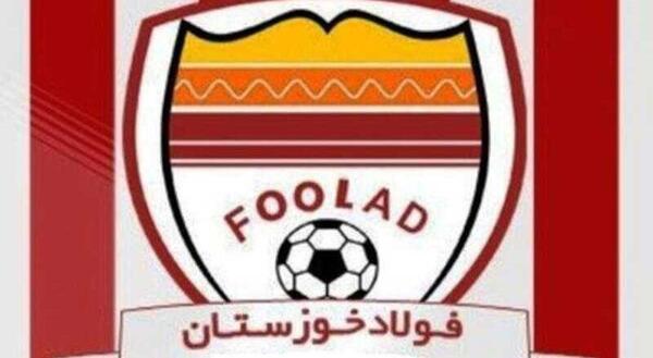 عکس جهنم آزادی