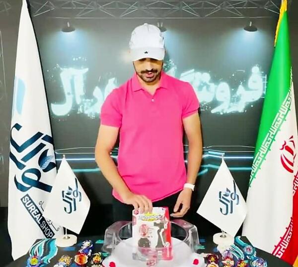 عکس های فرفره های انفجاری شو