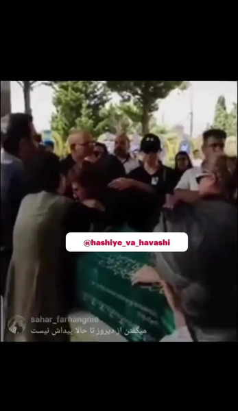 عکس خواهر دوقلوی ستاره سعیدی