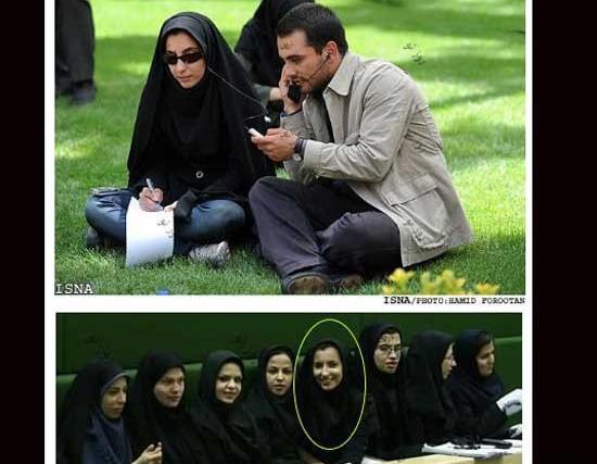 عکس خواهر دوقلوی ستاره سعیدی