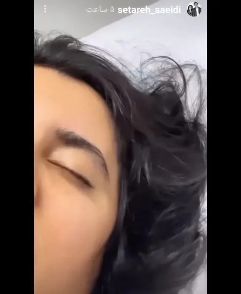 عکس خواهر دوقلوی ستاره سعیدی