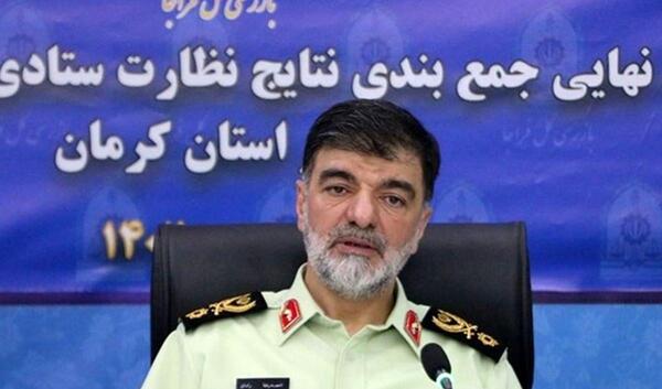 عکس امیرمحمد اشرفی