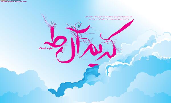 عکس و نوشته طاها