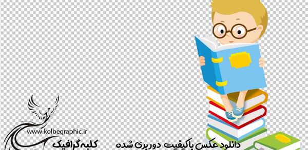 عکس بچه درس خون