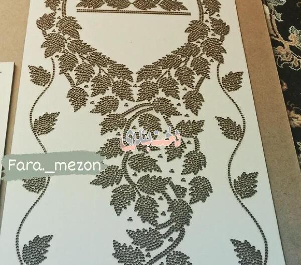 عکس چادر نگینی بندری